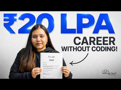 This Tech Job Pays ₹20 LPA Without Coding? (Anyone Can Start)