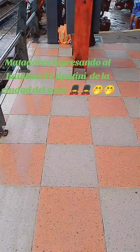 #CapCut #orellana_ecuador🇪🇨💜❤ #Coca