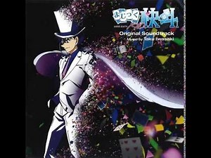 22. You'll see the KID