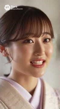 Ariake Tea – Coastal Japanese Green Tea