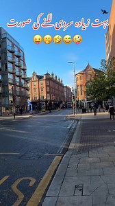 3.5M views · 44K reactions | بہت زیادہ سردی لگنے کی صورت浪 #viral #fblifestyle #marriage #friends #videoviral reelchallangereelchallange #virlreel #mostveiw# #ZohranKwameMamdani #funnyvideos #reel #love #follower #fyb #everyone | Waqas Ahmad | Facebook