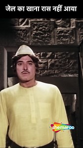 421K views · 8.7K reactions | Jail Ka Khanna Raas Nahi Aaya | Raj Kumar, Jeetendra, Rajesh Khanna, Reena Roy | Dharam Kanta Movie Scene ...... Bhavani Singh, a feared criminal, kidnaps the son of a wealthy man and has him killed. To redeem himself, he turns himself in, but after being released from prison, he is unable to locate his three children. ...... #Bollywood #Movies #Films #Drama #Action #Romance #Comedy #Entertainment #HindiMovies #HindiFilms #BestOfBollywood | Dumdar Movies | Facebook