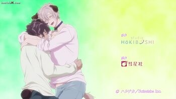 Mori no Kuma-san, Toumin-chuu. 1 Sub Español Online gratis — HentaiJk