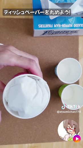 夏の工作：絵具でかき氷やさんを作ろう！