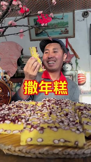 Uncle Roger Reacts to Mr. Biao: Easy Food to Make at Home