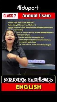 CLASS 7 English Prediction🔥🔥