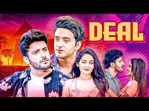 अगर मुझे लड़के से प्यार है, तो मेरी क्या गलती है ?DEAL New Hindi Web Series |Latest Hindi Web Series