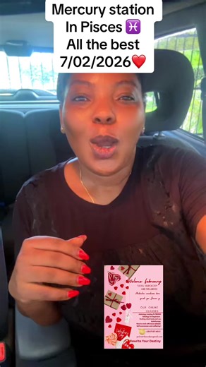 Mabadiliko ya Mawasiliano na Nyota ya Samaki