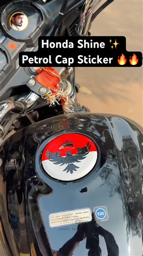 Honda Shine …… Petrol Cap Sticker 🔥🔥 #shorts #hondashine125 #radiumsticker #radiumart