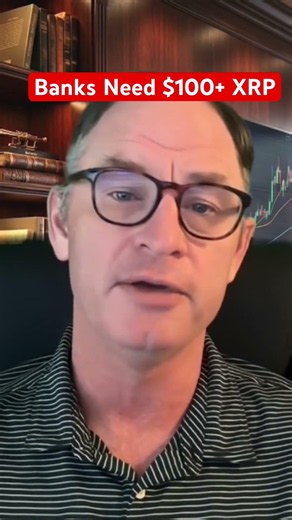 Banks Need $100+ XRP #xrp #crypto ‪@digitalassetinvestor‬