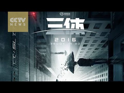 “The Three Body Problem” movie: sci-fi made in China?