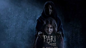 Pari Movie (2018) | Release Date, Cast, Trailer, Songs, Streaming Online at Netflix, Prime Video