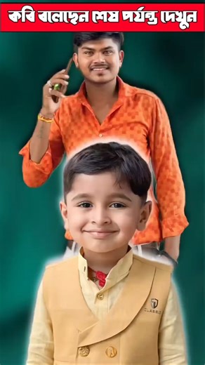 ডলি sr sir babu Mastiwalaghar‬ #dolly #banku #mastikipathshala #mastiwalaghar #doli #nimuda