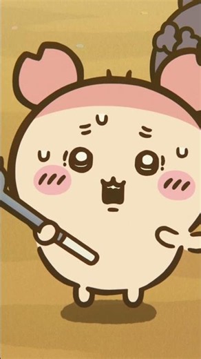 [극장판 치이카와: 인어 섬의 비밀] 헌책방 캐릭터 영상