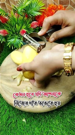 What if you had to break your own teeth 👈 #shortvideo #waz