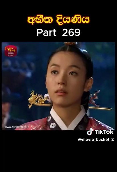 Movie Bucket 2 on TikTok