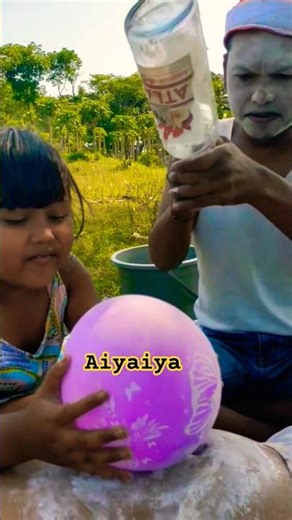 AIYAIYA