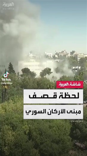 ابونضال الشلاش0096597150507 على TikTok