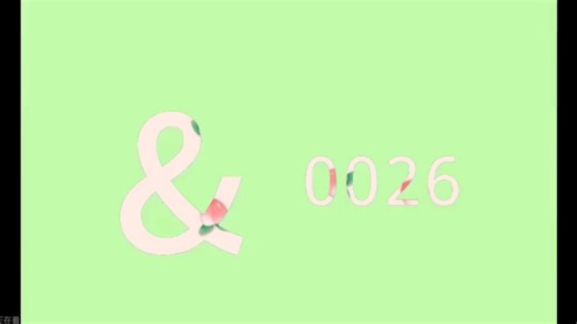 【Unicode快闪】蜜桃图案符号，可以带走(0026-3FF3)