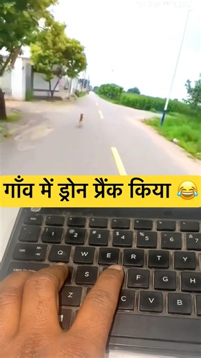 Drone Prank In Village Funny 🤣 Drone Prank Gone Wrong 🤣 #shorts #drone #prank #shorts