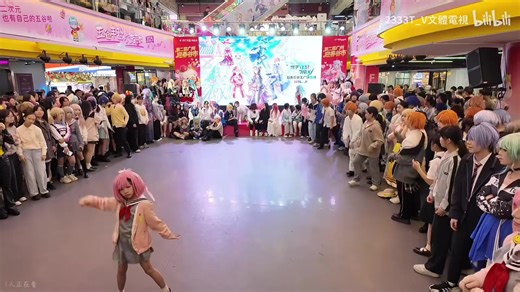 Explore More Jump: Vocaloid Dance Fun