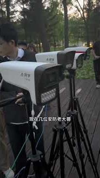 Unveiling the Secret World of Black Light Night Vision Cameras
