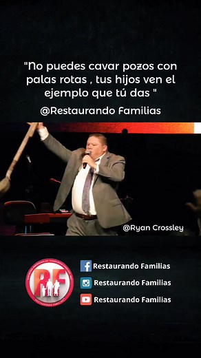 Cuentas recomendadas