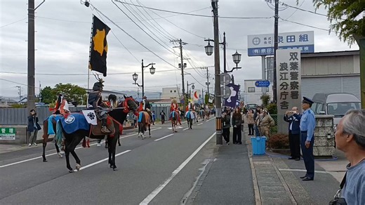 双葉警察署浪江分庁舎所長との挨拶の交換。#相馬野馬追2026