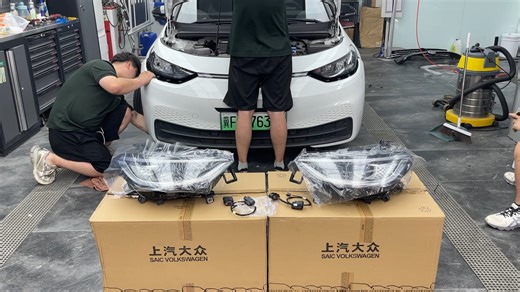 ID3升级原厂IQlight矩阵大灯