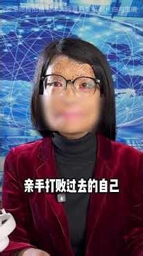 A female TV host, disfigured by burns, strives to live her life, using her voice to pay off debts...