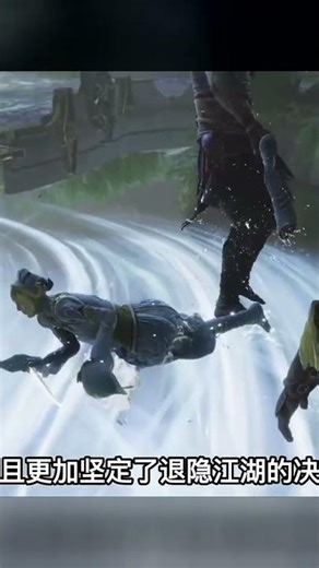 諸神黃昏再現！洛基的外遇到底發生了什么？#戰神5 #主機游戲 #游戏 #恐怖游戏 #游戏解说 #steam游戏 #丧尸游戏