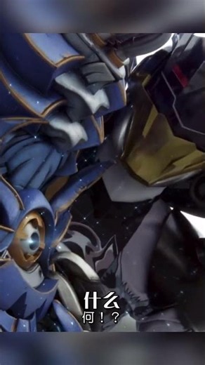 Zyuoh The World suit evaporated fire blasted defeat clip