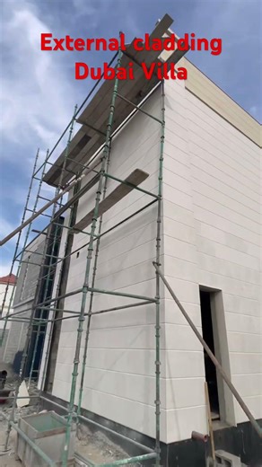 External cladding work in Dubai