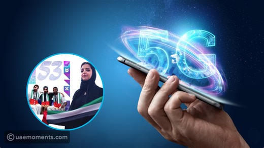 Du Announces 53GB Free Data for Eid al Etihad