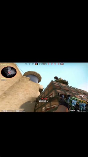S1mple's prime #easyskins #cs2 #s1mple #prime #counterstrike2