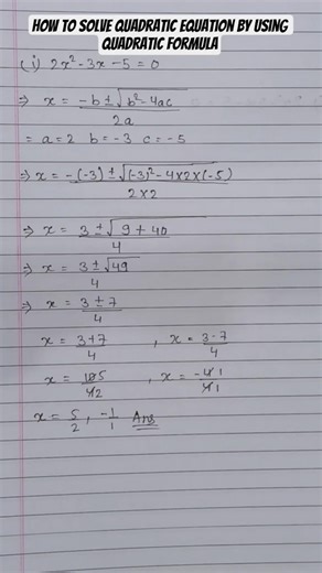 How to solve quadratic equation by using quadratic formula|| #quadraticequation