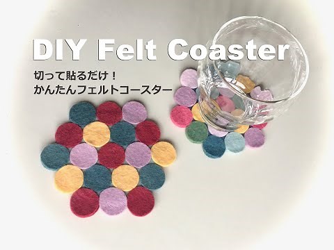 DIY Easy Felt Coaster Ideas