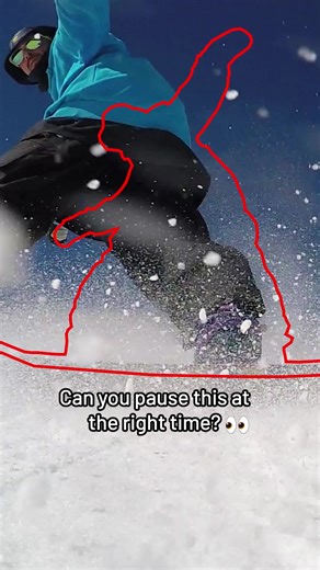 How good are your reflexes? Catch the snowboarder 🏂 | Bored Panda Art