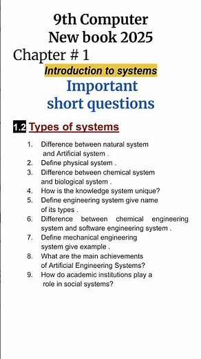Class 9th Computer New Book | Chapter 1| Important short questions | #exam #9th #exam2026