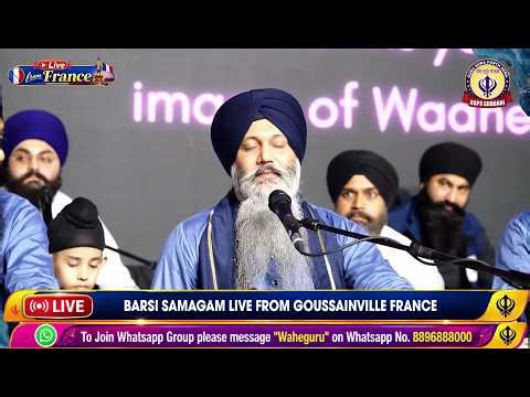 LIVE Bhai Sarabjit Singh Ji Patna Sahib | Barsi Samagam France Live ! 28.08.2026 Day 7