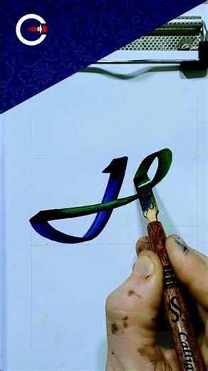 Capital H done Right ✍️ #shorts