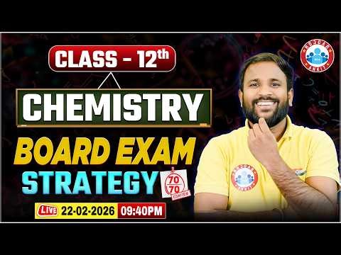 UP Board Class 12th Chemistry | 12th Class Chemistry Complete Strategy | Score 95% | UP Board 2026