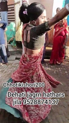 me gori balam kese mile ri mero keso nasib #comedy #dans#vaerlvideo