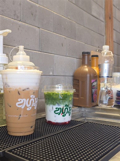 making drinks with me ☕️🍵 #cafio #coffeetiktok #coffeeinphnompenh #fyp #creatorsearchinsights