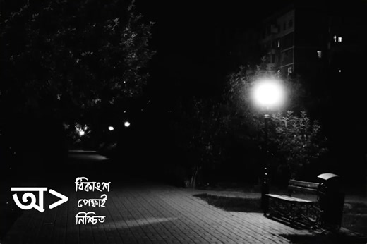 All BEST FOR BRISHTI...? (@allbestforbrushgo)’s videos with original sound - All BEST FOR BRISHTI...?