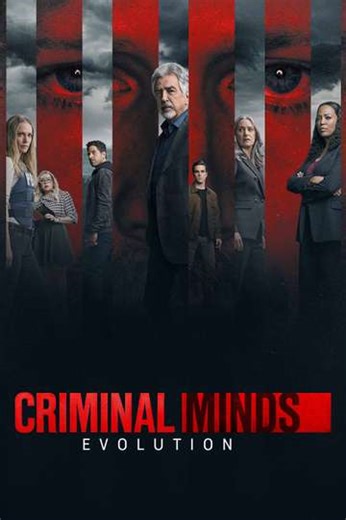 Criminal Minds (2005-2025) - TV Show