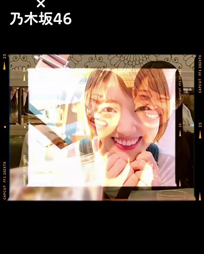 乃木坂46×小田和正: 明治安田生命CMコラボ