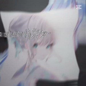 実はこの人…#テンプレート