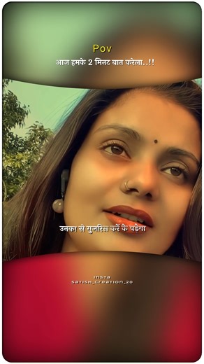 Tag Ur Love💑😘#youtubeshorts#love#shayari #shorts #viral #trending #shortvideo#bhojpuri #reels