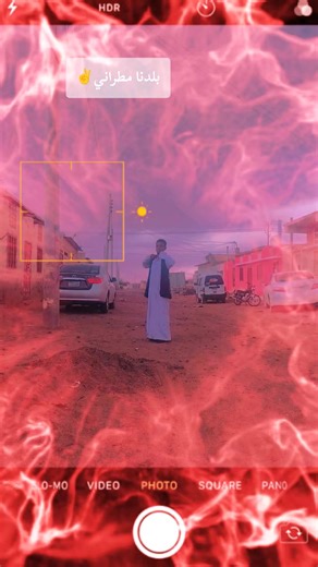 Wad Noray (@wad.noray)’s videos with الصوت الأصلي - عادل دولة❤️